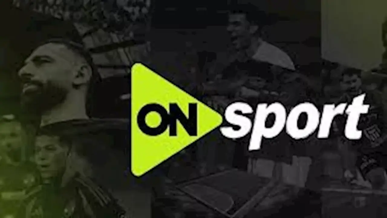 تردد قناة أون سبورت الجديد على نايل سات لمتابعة المباريات المحلية